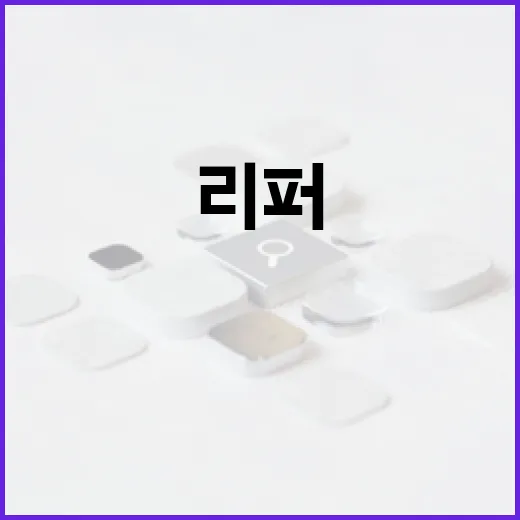 리퍼PC 고르는 방법, 싸게 사려면 이 7가지만 확인하세요 - 요약