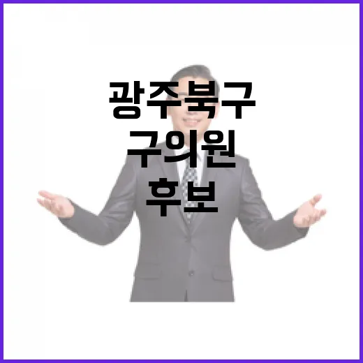 2026 6.3 지…