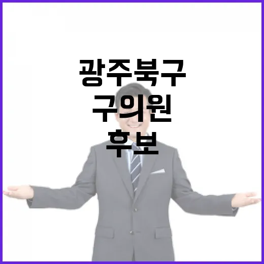 2026 6.3 지…
