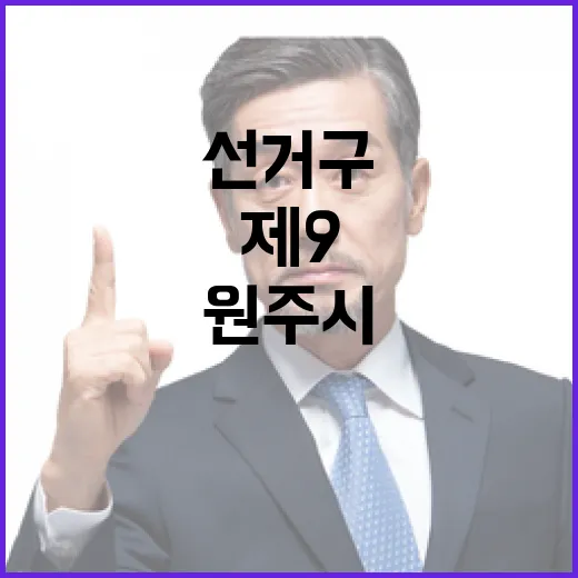 2026 6.3 지…