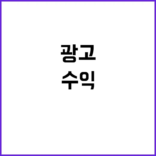 CPA 광고로 수익 내려면 이렇게 시작하면 됩니다 - 요약