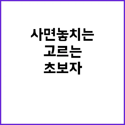 초보자를 위한 마세라티 고르는 방법, 감성만 보고 사면 놓치는 것들 - 요약