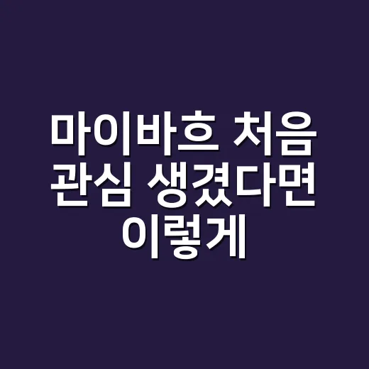 마이바흐 처음 관심 생겼다면 이렇게 비교하는 방법 - 요약