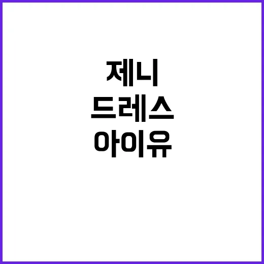 쿠롤(Curol)로 건강 관리하기 위한 방법 - 요약