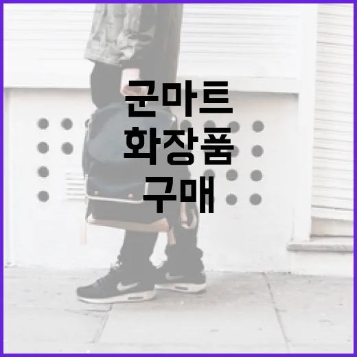 오렌즈 레인모카를 완벽히 즐기는 방법 - 요약