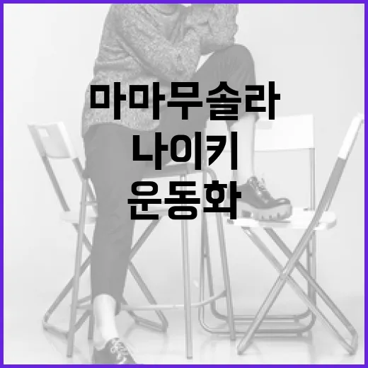 입생로랑 러브누드 립스틱을 완벽하게 활용하는 방법 - 요약