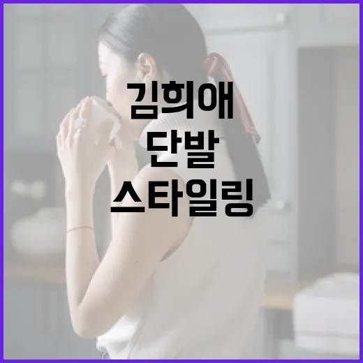 입생로랑 러브누드 립스틱 사용하는 방법 - 요약