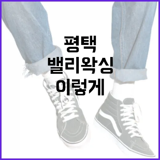 나띠를 활용한 일상에서의 스트레스 해소 방법 - 요약