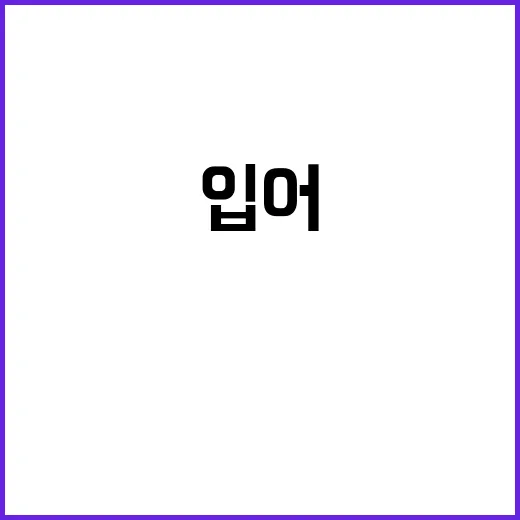 43세 여가수처럼 20대 패션을 입어봤더니, 손끝에서 나이가 갈렸다 - 요약