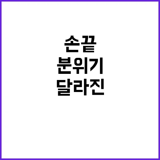 멜로데이 원피스 입고 손끝 컬러까지 맞춰봤더니 달라진 분위기 - 요약