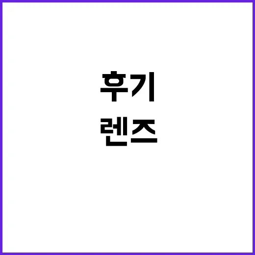 츄렌즈 베어부 끼고 손끝 컬러까지 바꿔본 8년차 네일리스트의 진짜 후기 - 요약
