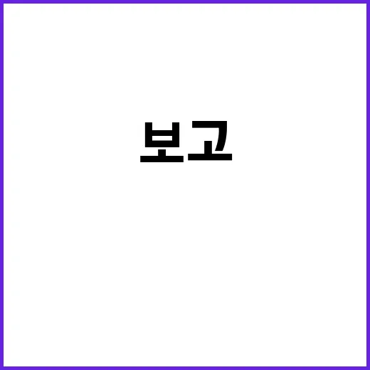 하정우♥차정원 검색어 보고 루이비통 블로썸 주얼리 네일로 풀어봤더니 - 요약
