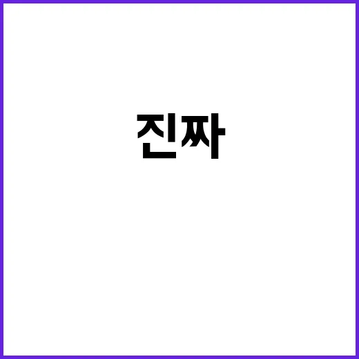 끄네끼 뜯던 손끝, 젤 유지력까지 달라진 진짜 이야기 - 요약