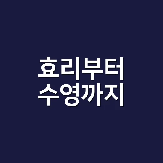 효리부터 수영까지, 사복 사진 속 명품백을 네일리스트 눈으로 봤더니 - 요약