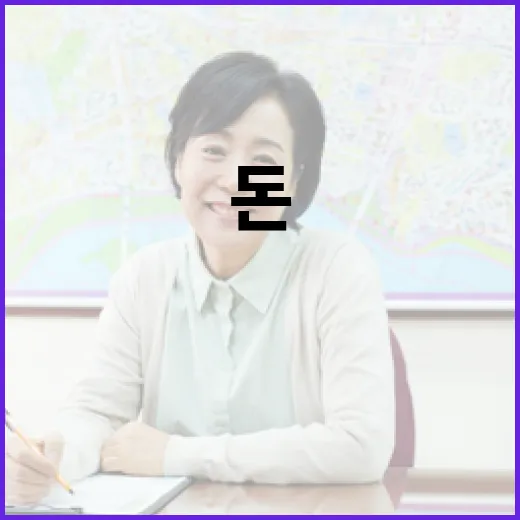 법원경매 입찰장 10년 뛰어봤더니, 초보가 돈 잃는 지점은 늘 비슷했습니다 - 요약