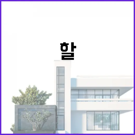 부산원룸월세 몇 군데 직접 훑어봤더니, 싼 방보다 먼저 봐야 할 게 있더라 - 요약