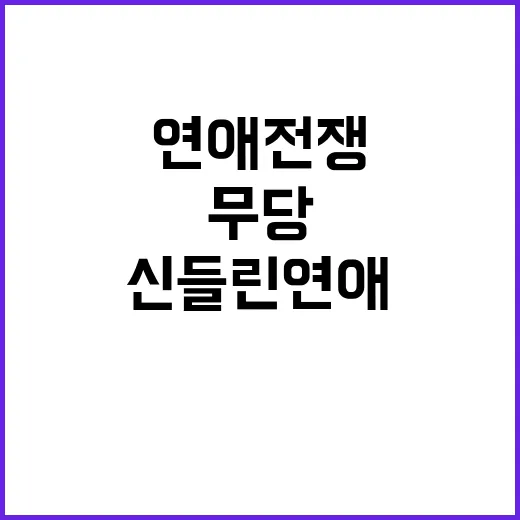 암살교실 특전 때문에 다시 달려봤더니, 굿즈보다 먼저 보인 K반의 묘한 여운 - 요약