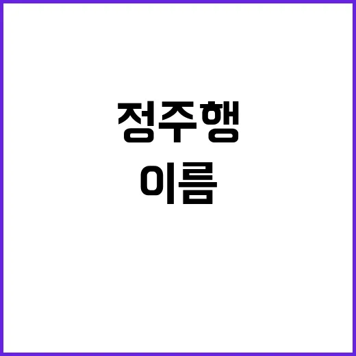 lamron 정주행해봤더니, 낯선 이름 뒤에 남는 묘한 중독감 - 요약