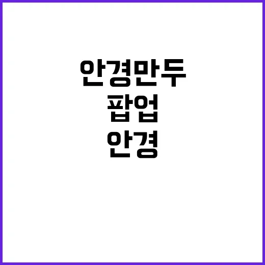 김부장 5화까지 달려봤더니, 웃다가 씁쓸해진 이유 - 요약