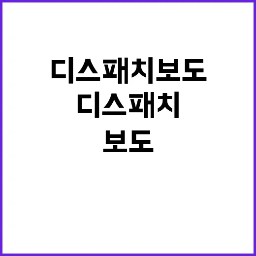 잉어킹 프로모를 드라마 보듯 따라가봤더니 생각보다 짠했다
