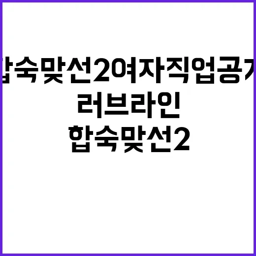 앳하트 나현 과사 찾아보다가, 비주얼보다 더 눈에 들어온 데뷔 서사 - 요약