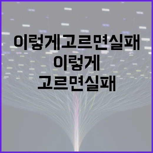 아이패드 처음 사려면 이렇게 고르면 실패가 적어요 - 요약