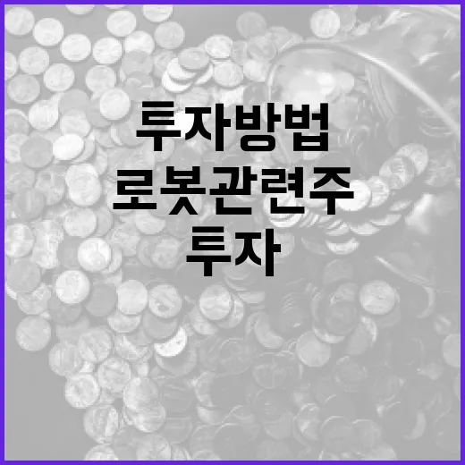 송승원에 대해 알아보는 방법 - 요약
