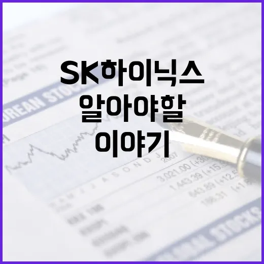 구성환 집, 이렇게 꾸며보세요! - 요약
