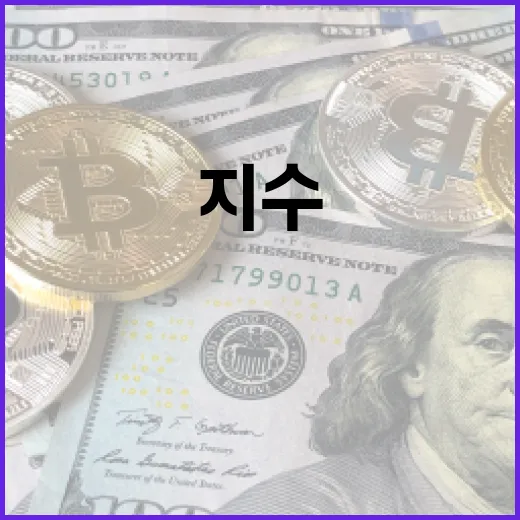 ETF투자방법 5단계: 지수만 사도 성과가 갈리는 이유 - 요약