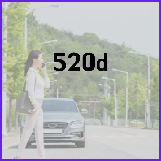 BMW520D 주차 편하게 하려면 이렇게 잡으면 덜 긁힙니다 - 요약