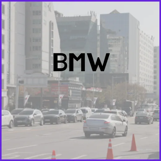 BMWX1 주차 편하게 하려면 이렇게 잡아야 덜 긁힙니다 - 요약