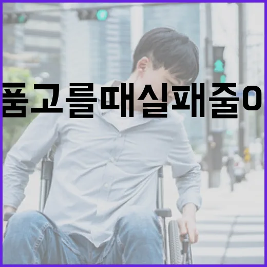 BMW샵온라인에서 차 용품 고를 때 실패 줄이는 방법 - 요약
