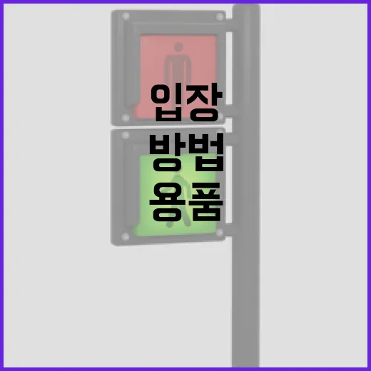 BMW샵온라인에서 필요한 용품 고르는 방법, 차주 입장에서 덜 후회하려면 이렇게 - 요약