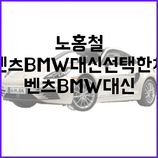 BYD 마세라티 인수설 논란, 차주가 헛소문에 덜 흔들리는 방법 - 요약