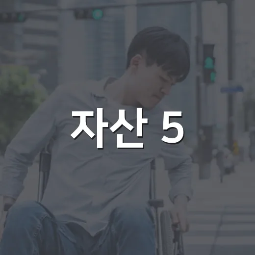자산 5,000억 박진영이 타는 국산차, 스타렉스 리무진을 현실적으로 보는 방법 - 요약