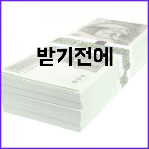 개인연금추천 받기 전에 먼저 따져야 할 5가지 방법 - 요약