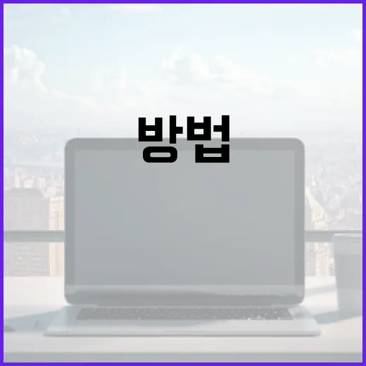 iOS 16.2.1 업데이트를 활용하는 방법 - 요약