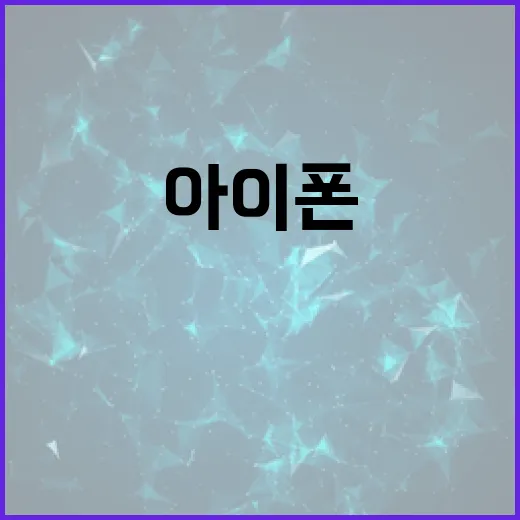 두초생: 스마트하게 적응하는 방법 - 요약