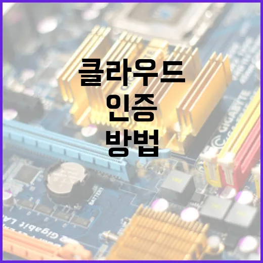 aka.ms/alca를 이용하여 빠르게 Azure 클라우드 인증 얻는 방법 - 요약