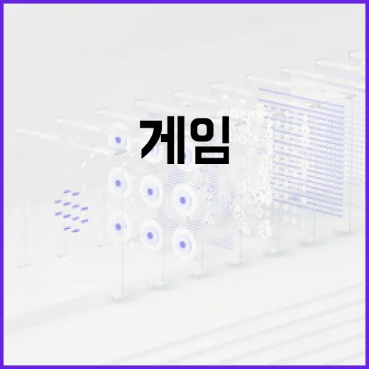 초보자를 위한 핀볼게임 마스터하기 - 요약