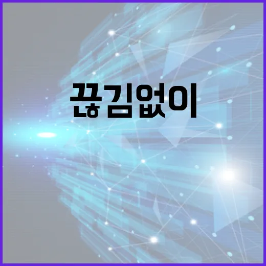 웨이브 PC에서 끊김 없이 보려면 이렇게 세팅하면 됩니다 - 요약