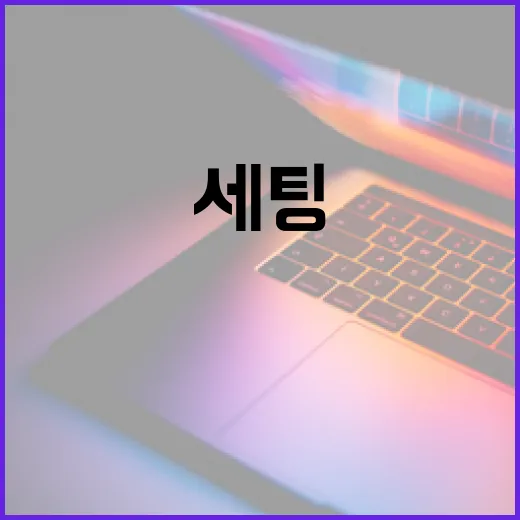 틱톡라이브 PC로 안정적으로 송출하는 방법, 끊김 줄이는 세팅부터 장비까지 - 요약