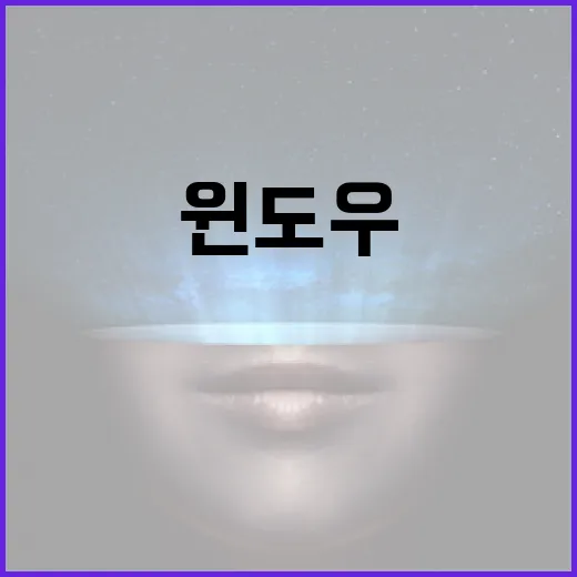 갤럭시 글래스 기다린다면 PC와 윈도우 환경은 이렇게 준비하는 방법 - 요약