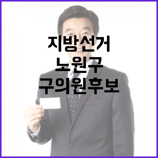 2026 6.3 지…