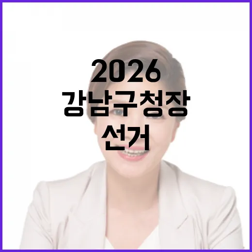 2026 6.3 지…
