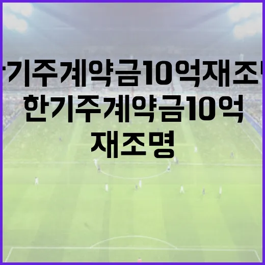손아섭의 성공 비결을 배우는 방법 - 요약