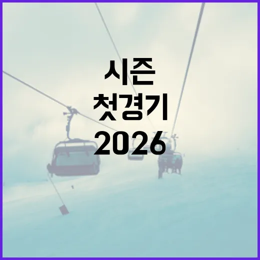 전북 현대 모터스 …