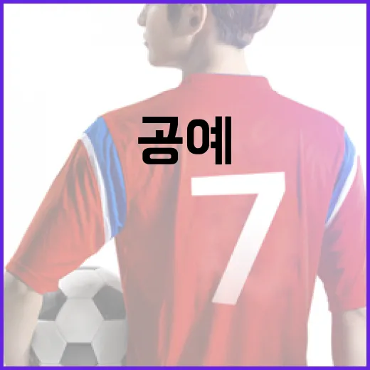 신지아를 통해 알아보는 한국의 전통 공예를 배우는 방법 - 요약