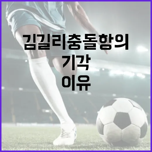 린샤오쥔의 간절한 기도에 반응하는 방법 - 요약