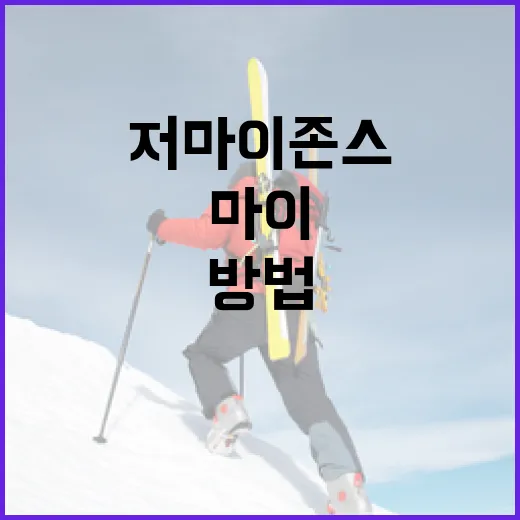 저마이 존스에 대해 알아보는 방법 - 요약